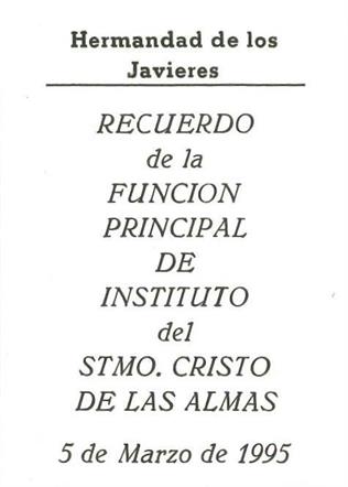 Reverso